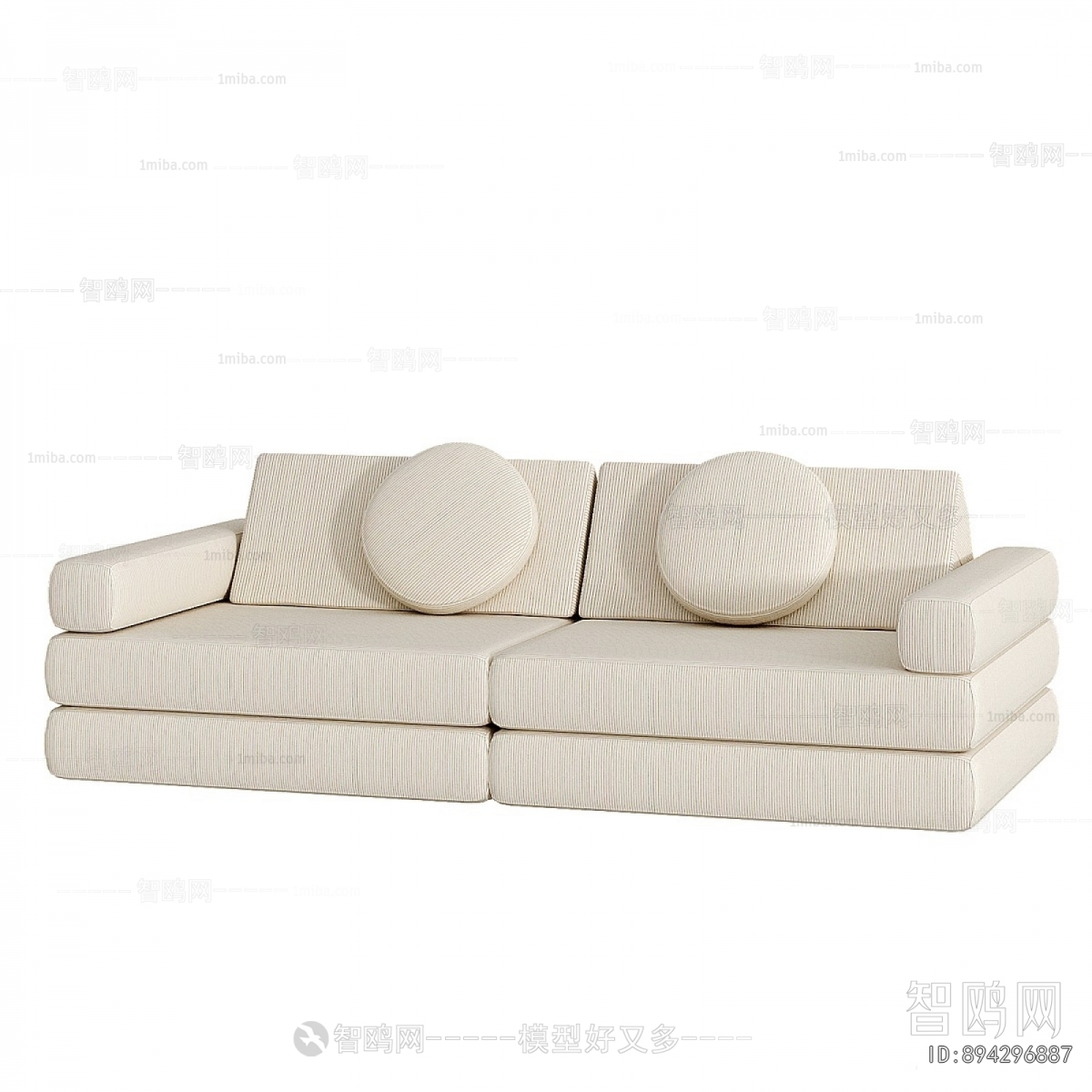 Modern A Sofa For Two