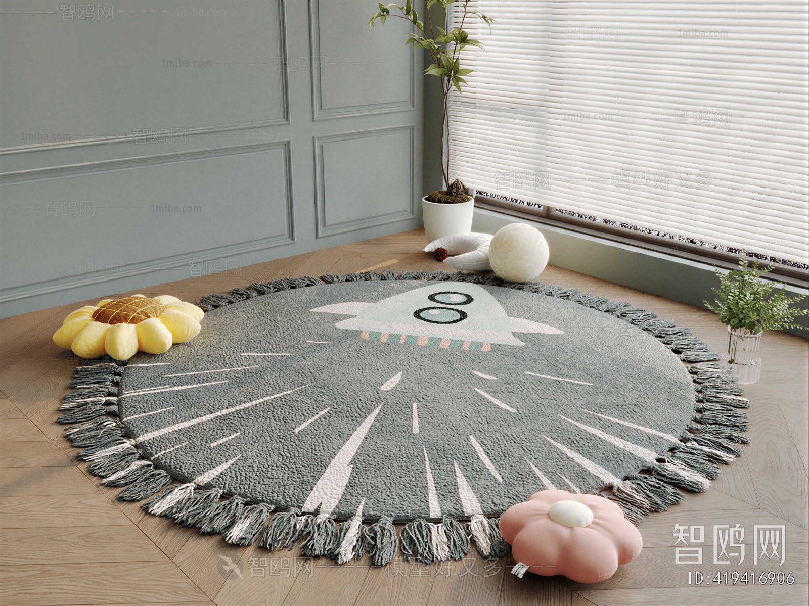 Modern Children's Carpet