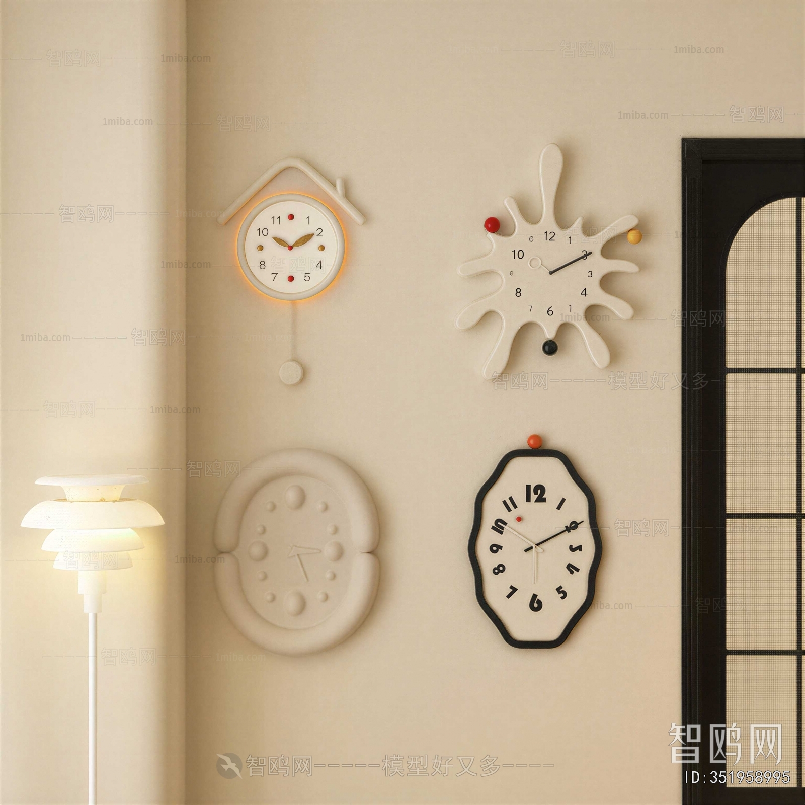 Modern Wall Clock