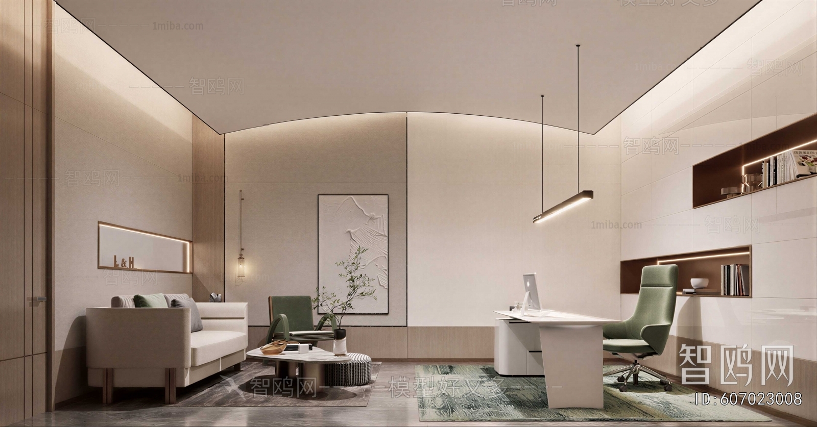 Modern Reception Room