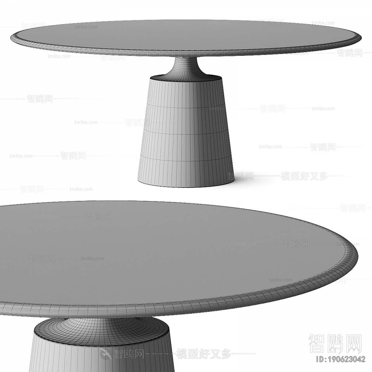 Modern Dining Table