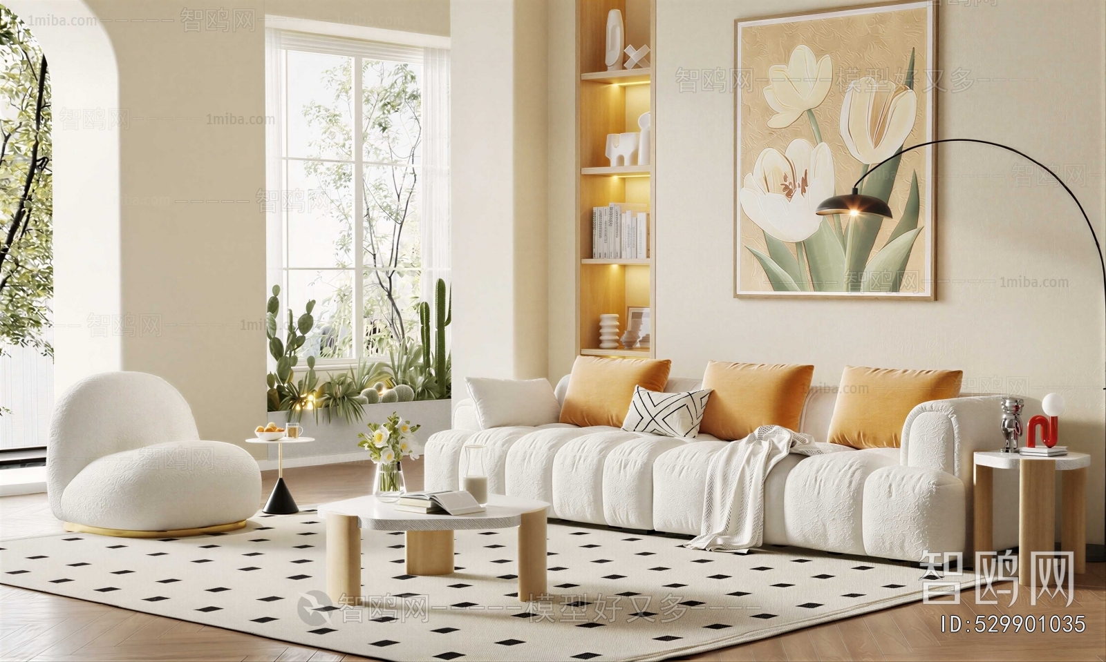 Modern Sofa Combination