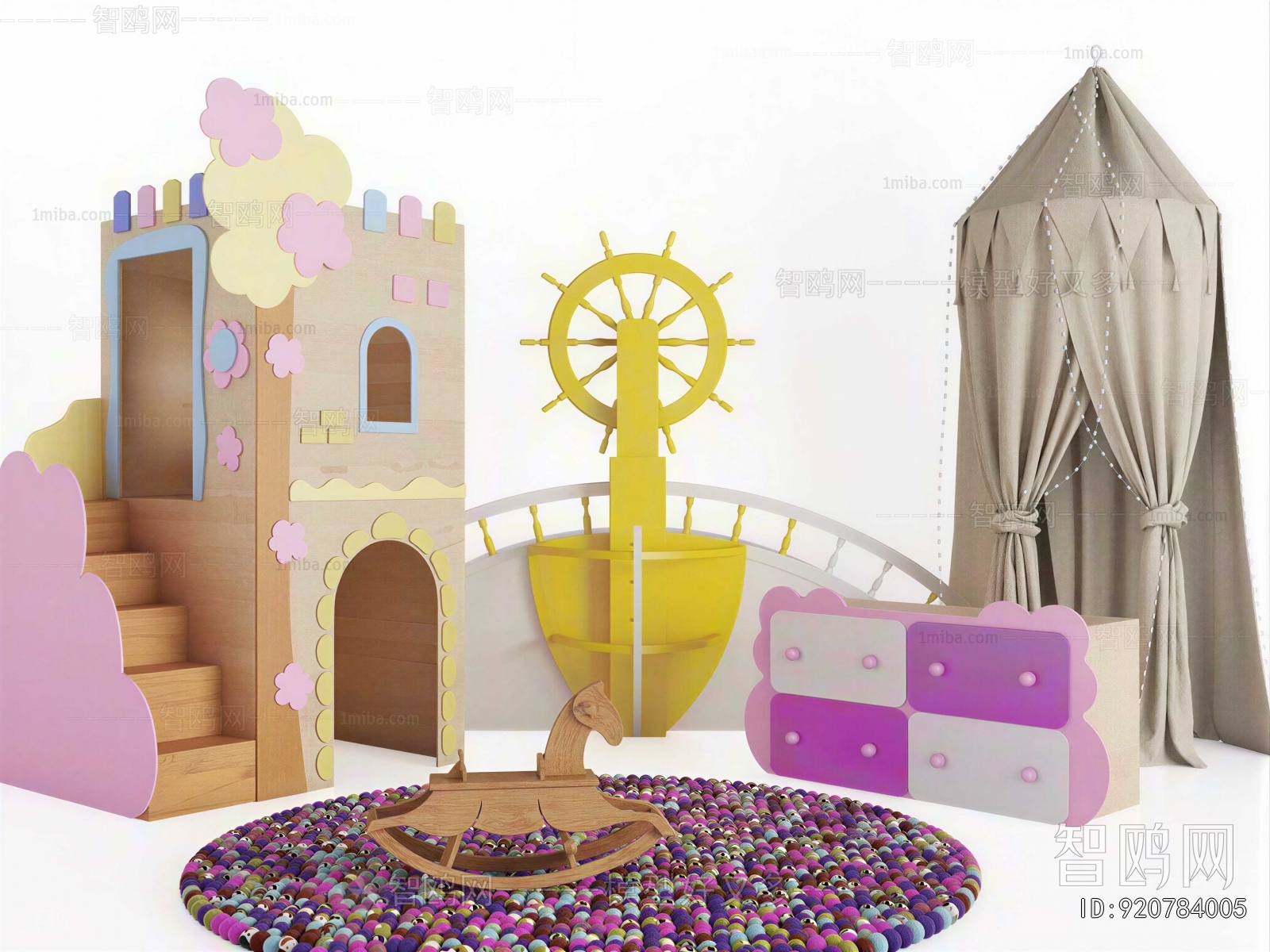 Modern Equipment For Children