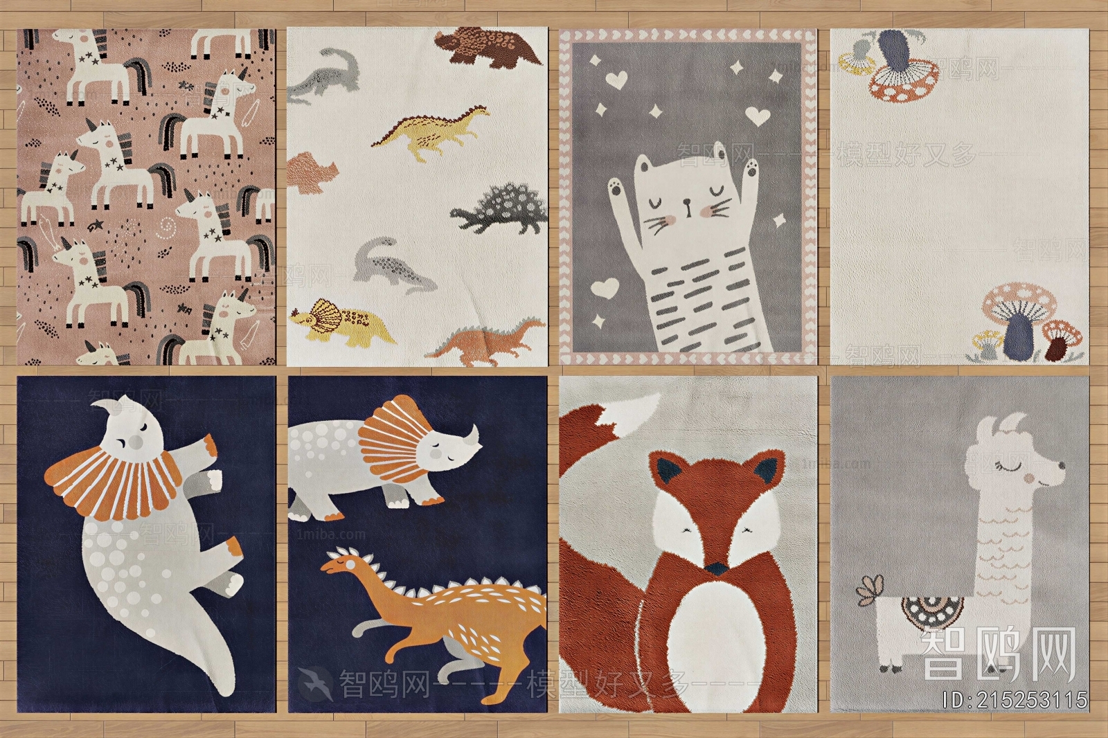 Modern Children's Carpet