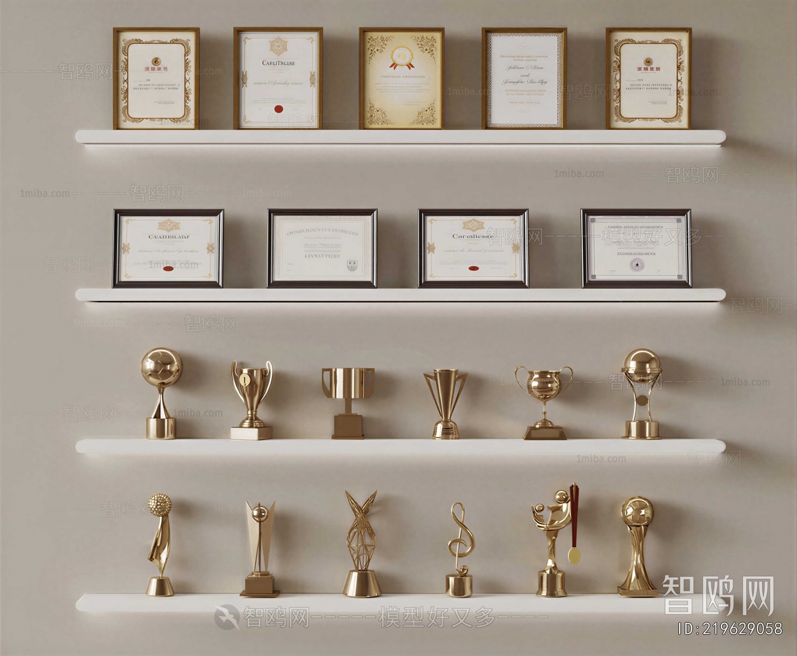 Modern Flag/badge/trophy/certificate