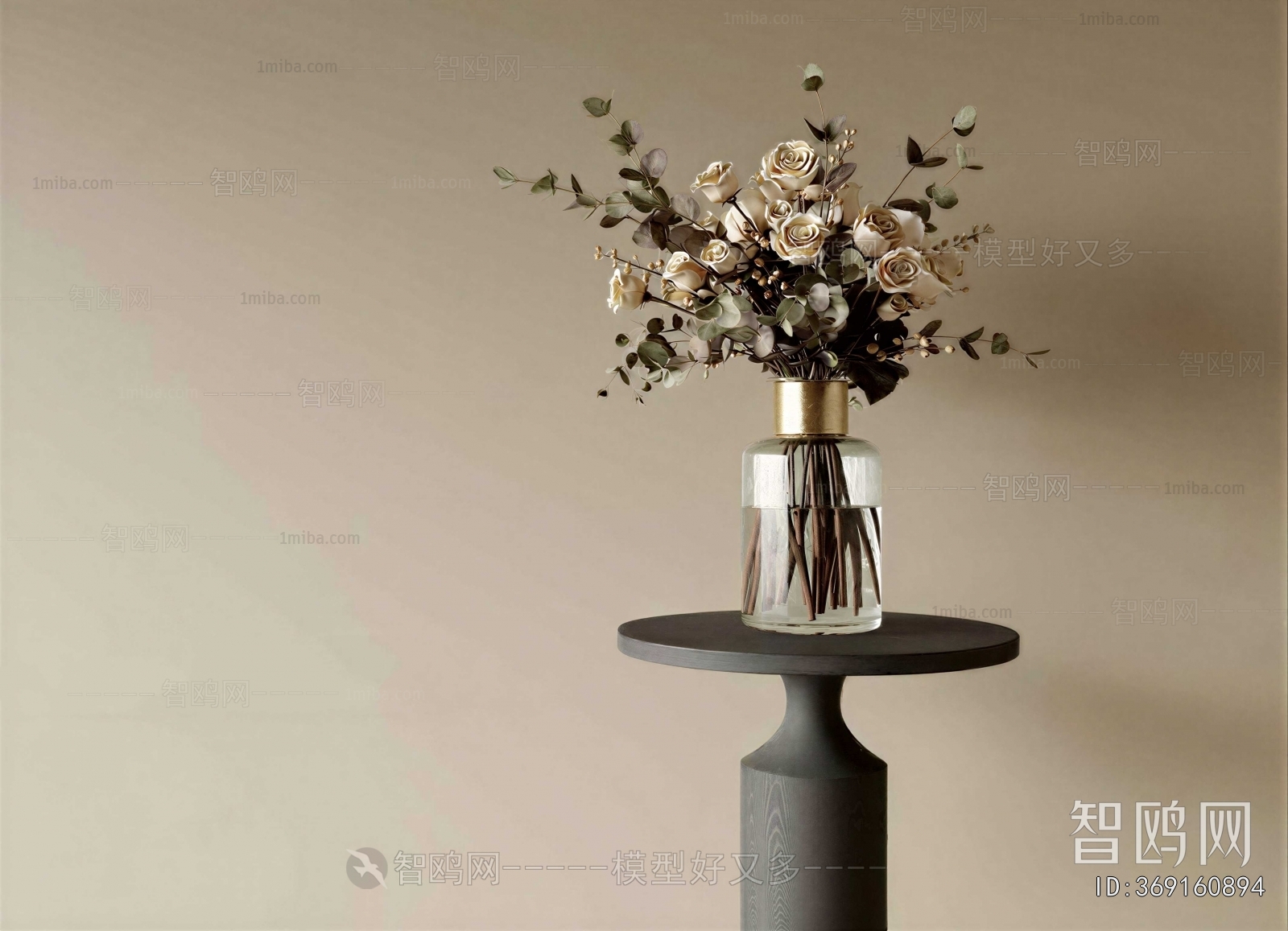 Modern Flower Arrangement