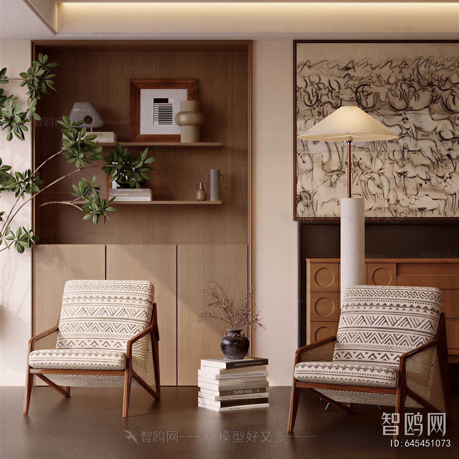 Retro Style Lounge Chair