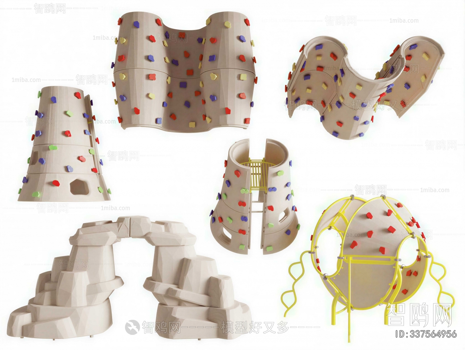 Modern Equipment For Children