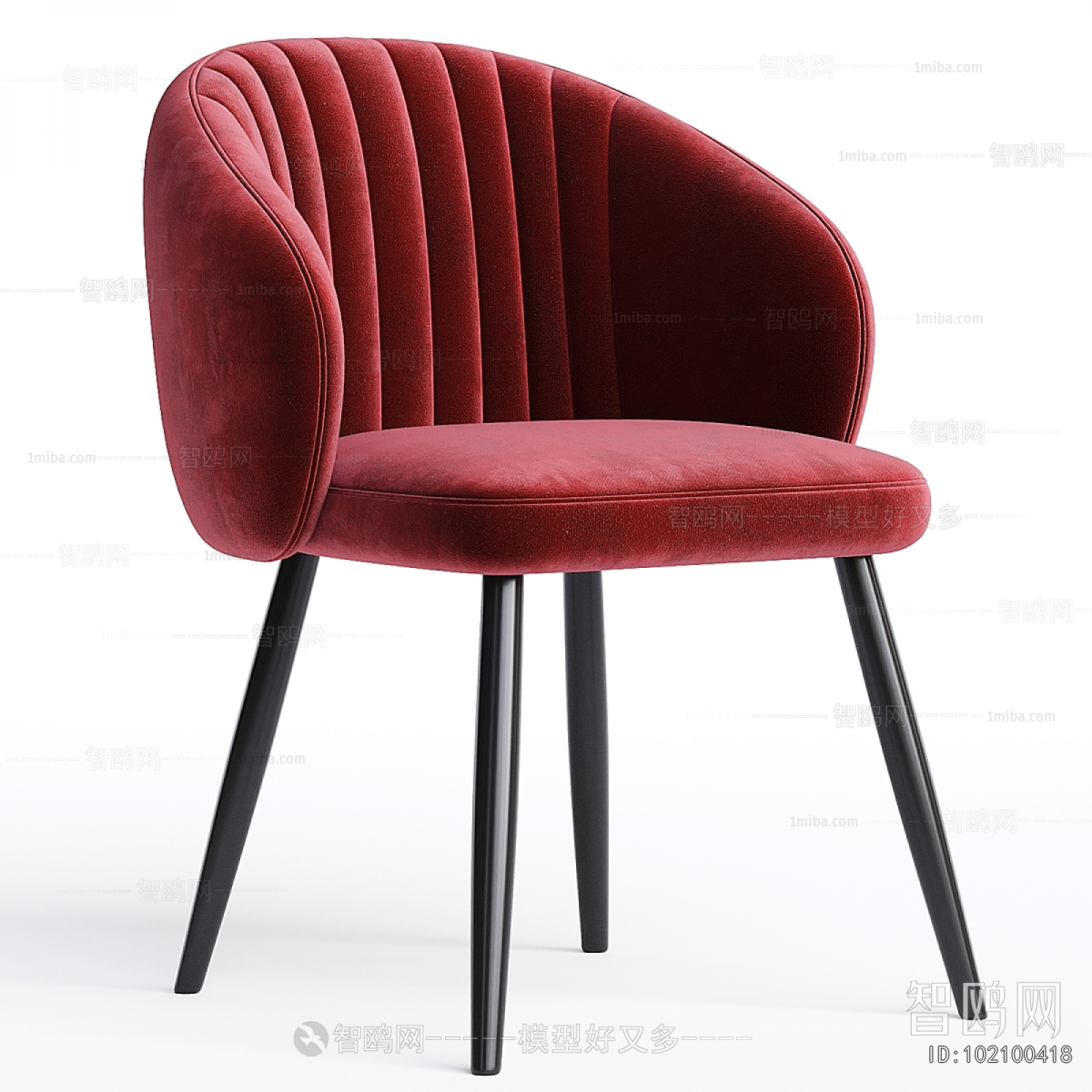 Modern Dining Chair