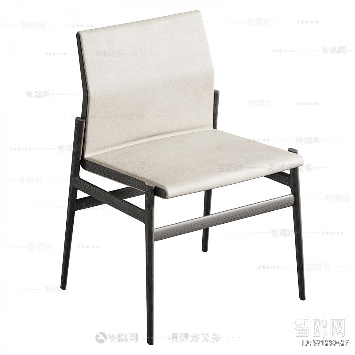 Modern Dining Chair