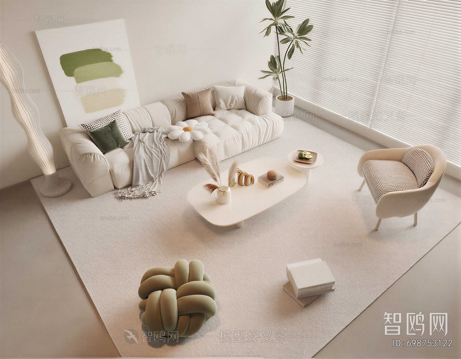 Modern Sofa Combination