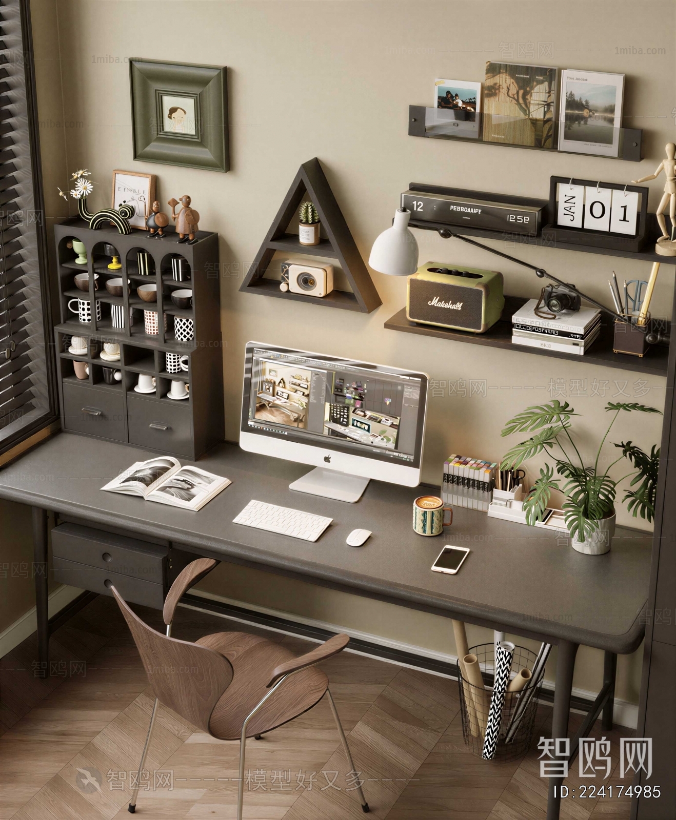 Modern Computer Desk And Chair