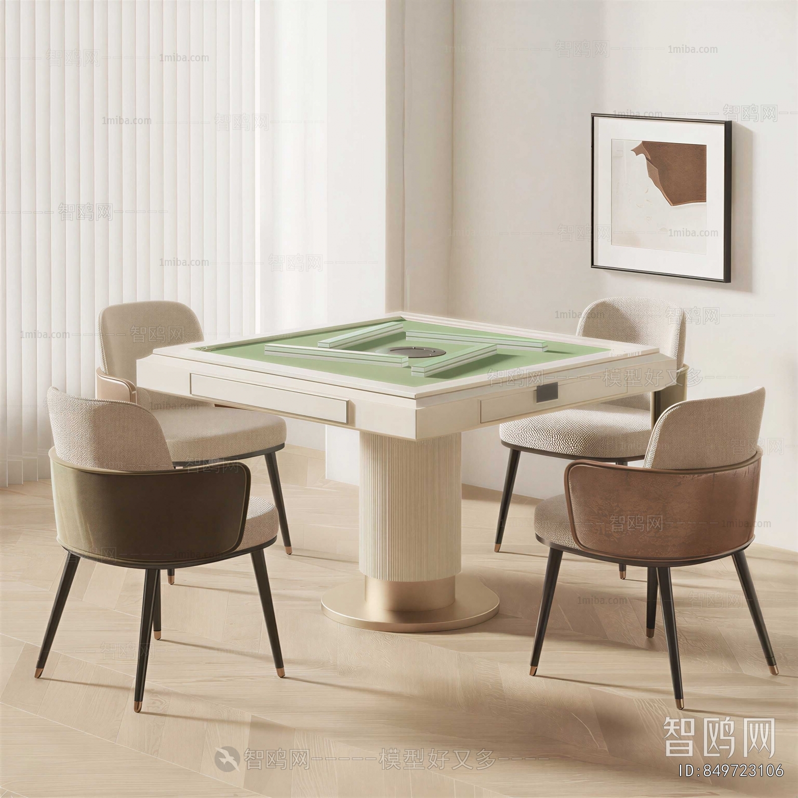 Modern Mahjong Tables And Chairs