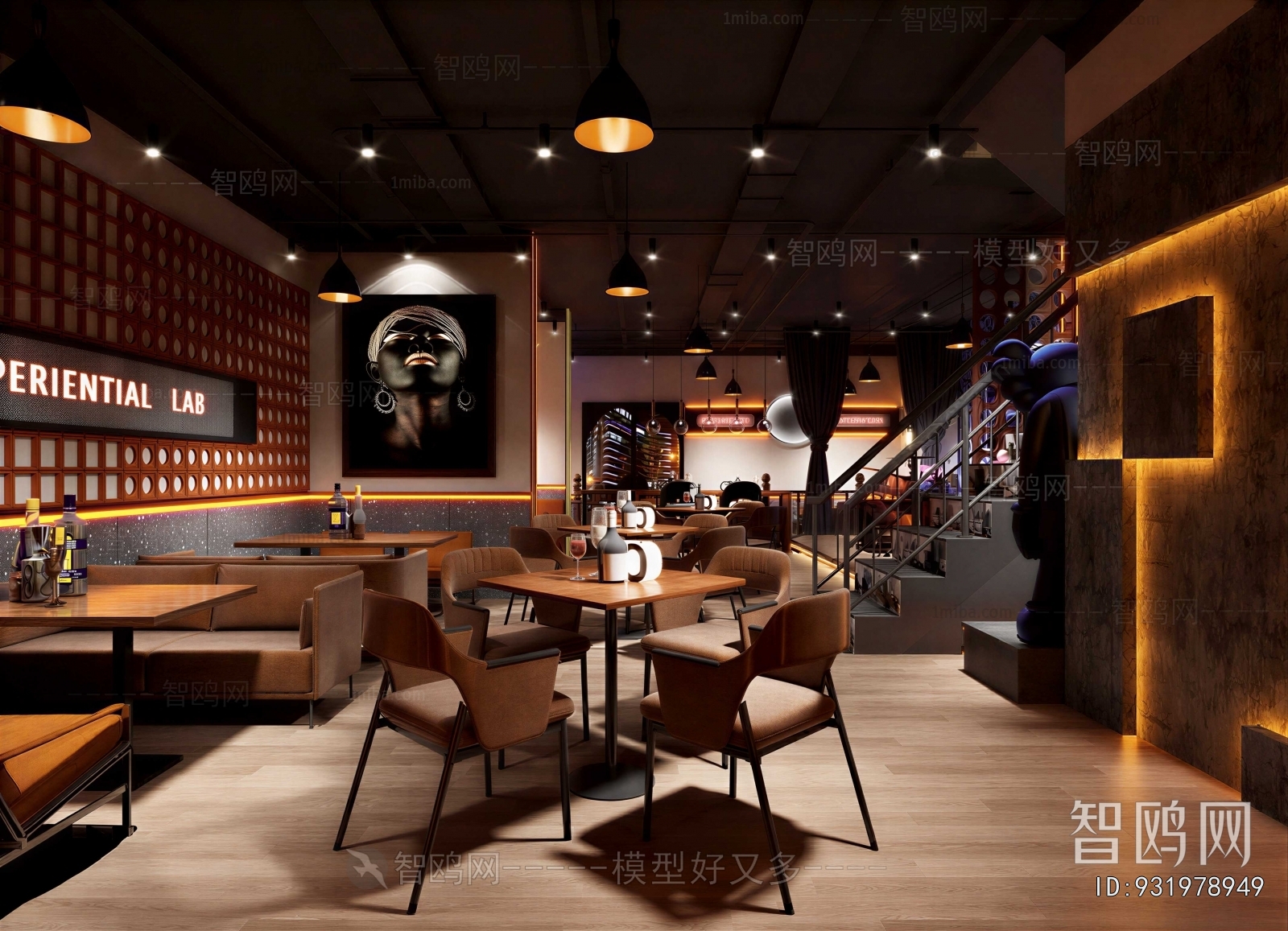 Industrial Style Restaurant