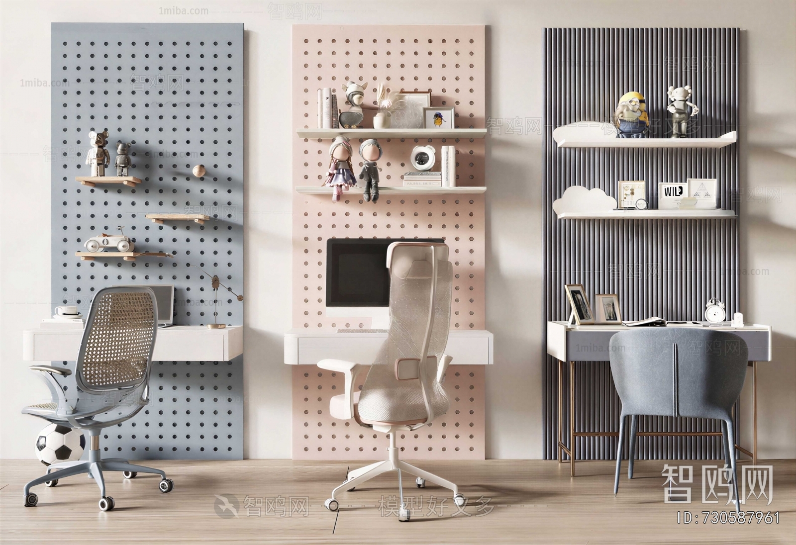 Modern Wall Decoration