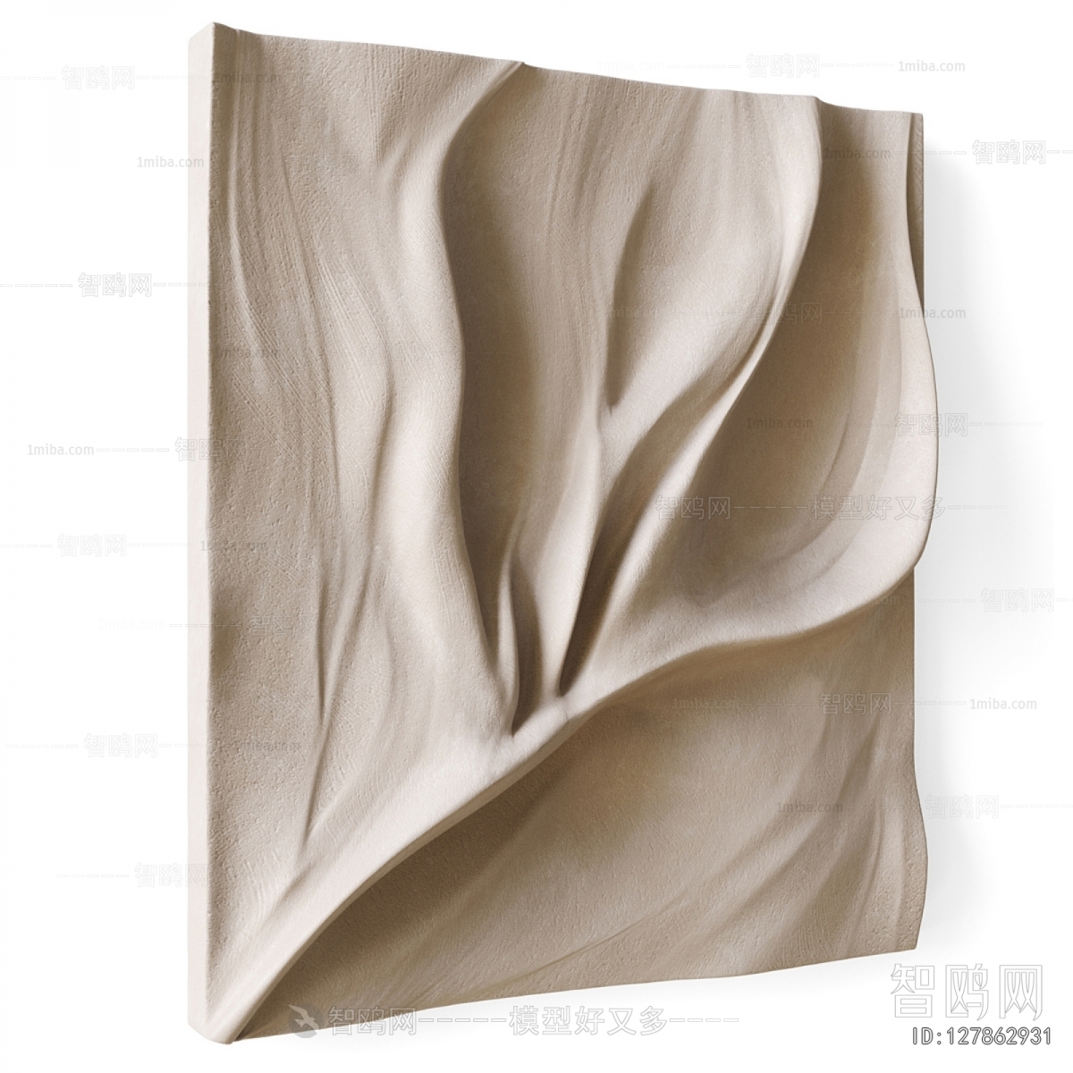 Modern Wall Decoration