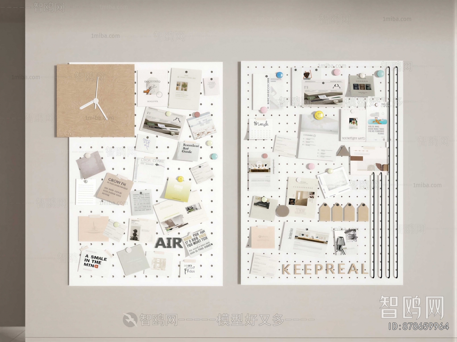 Modern Wall Decoration