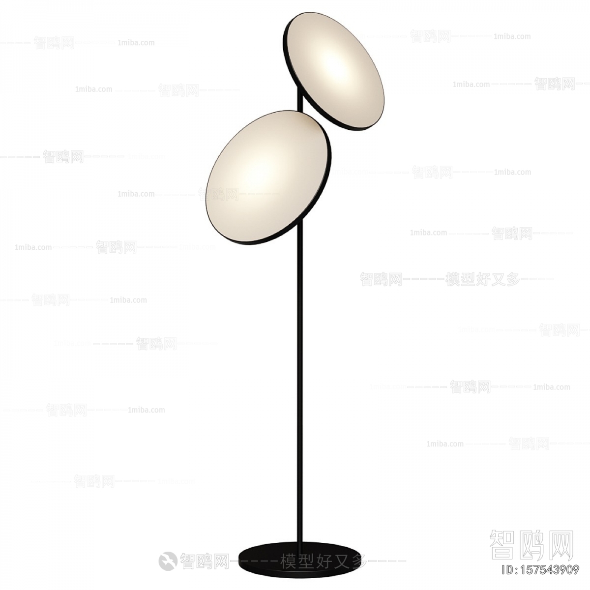 Modern Floor Lamp