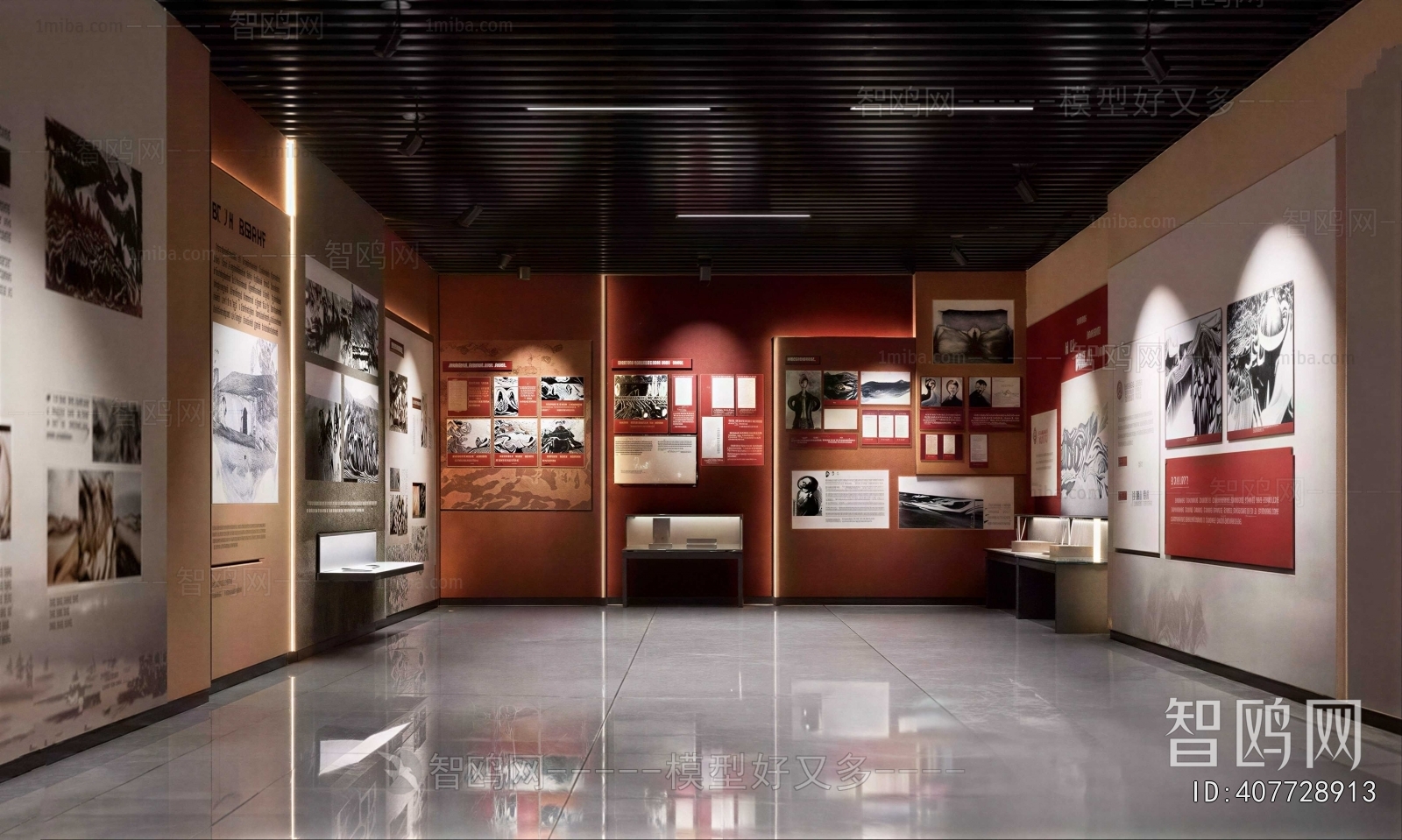 Modern Exhibition Hall