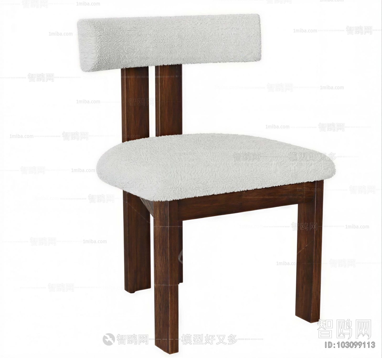 Modern Dining Chair