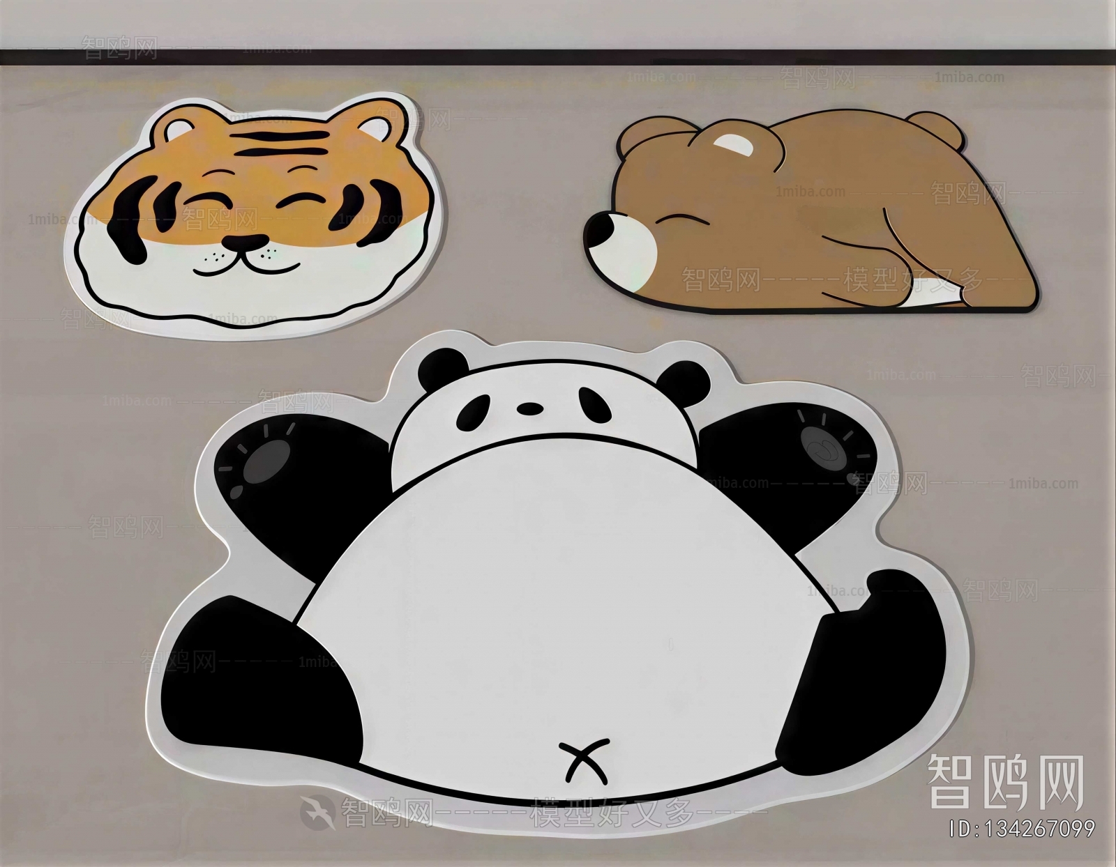 Modern Children's Carpet