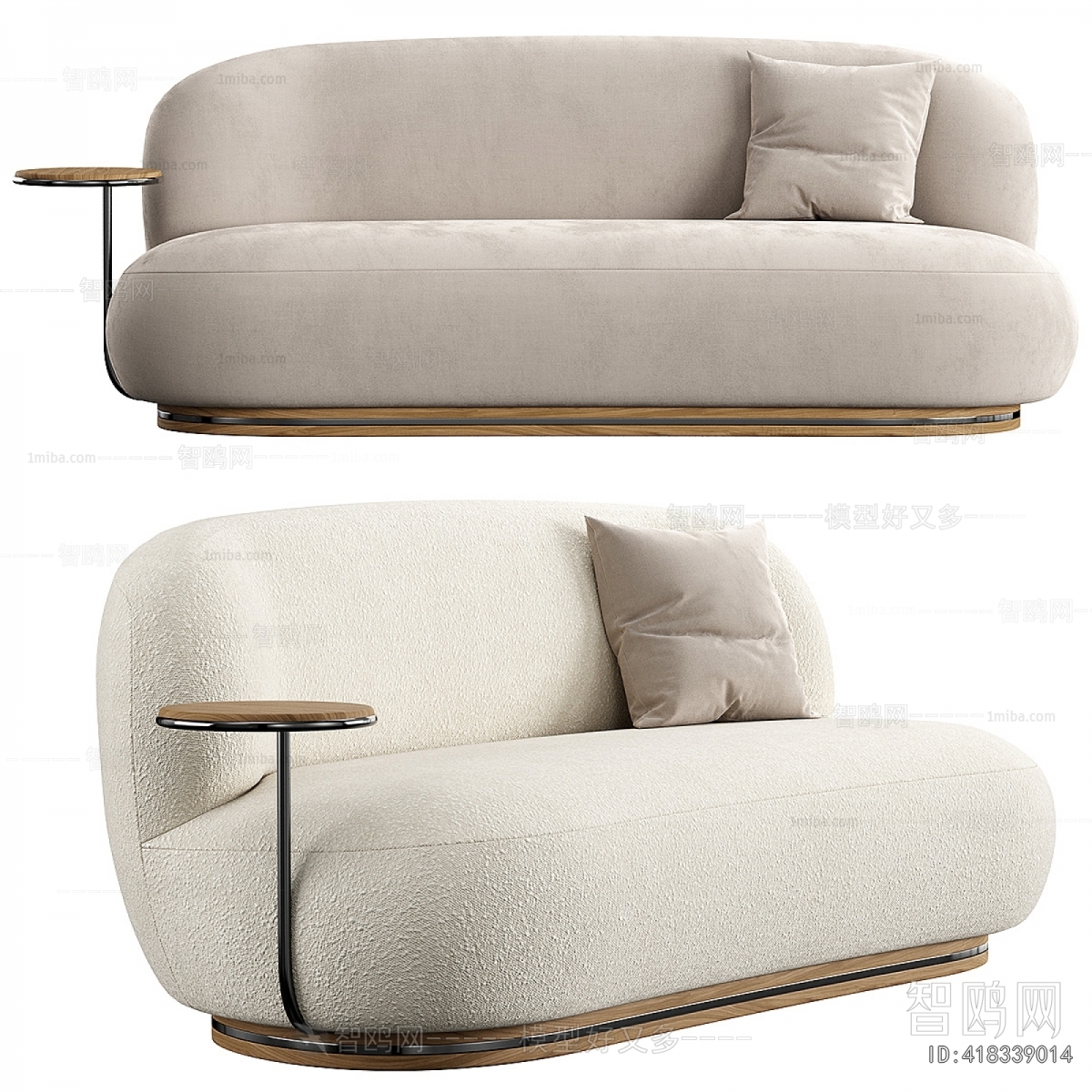 Modern A Sofa For Two