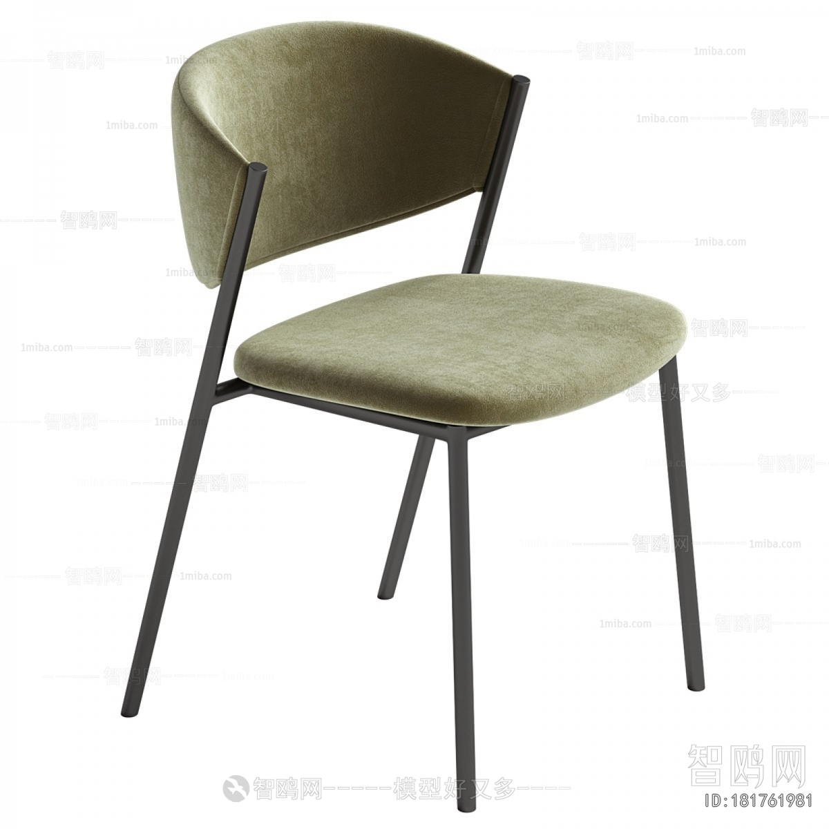 Modern Dining Chair