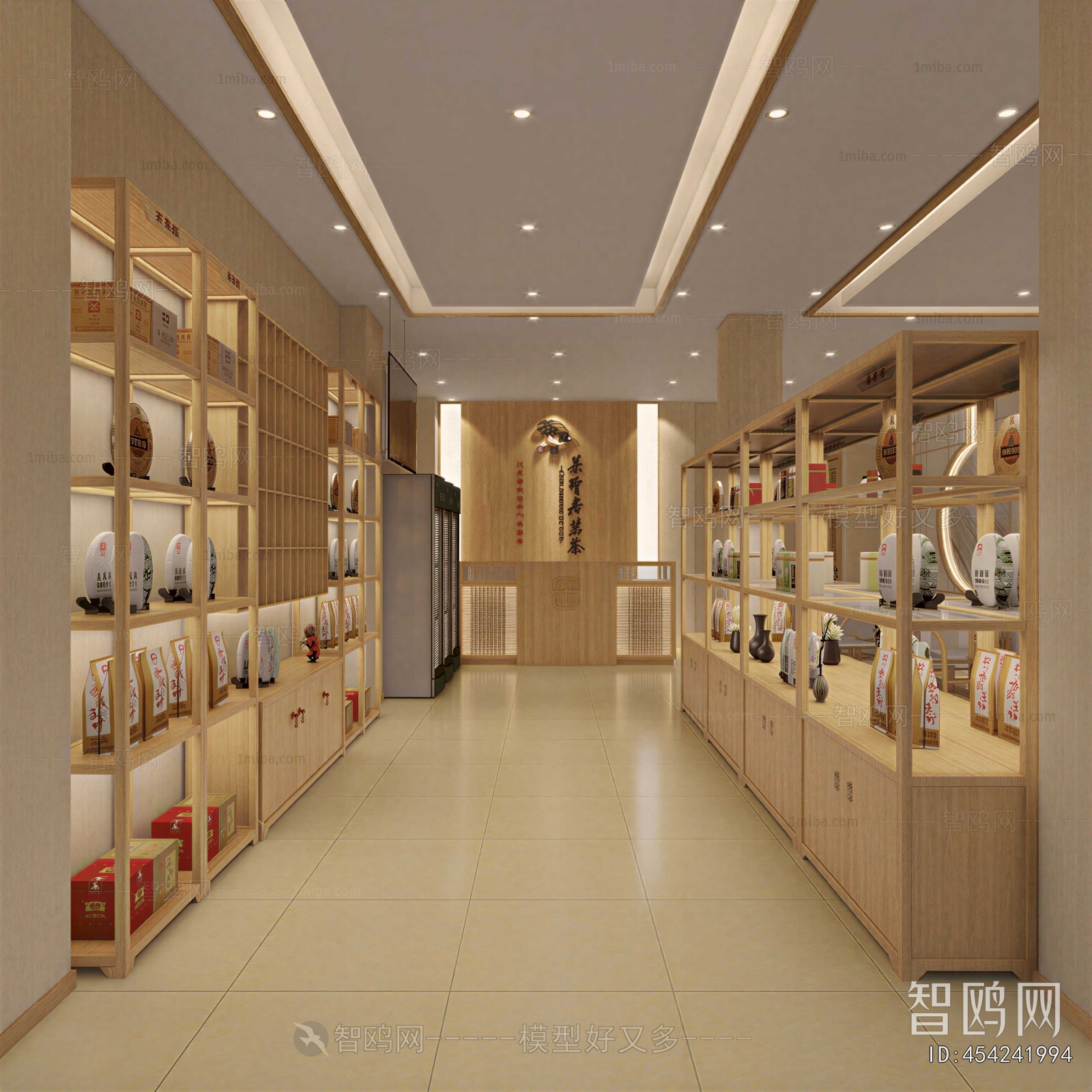 New Chinese Style Tea Shop