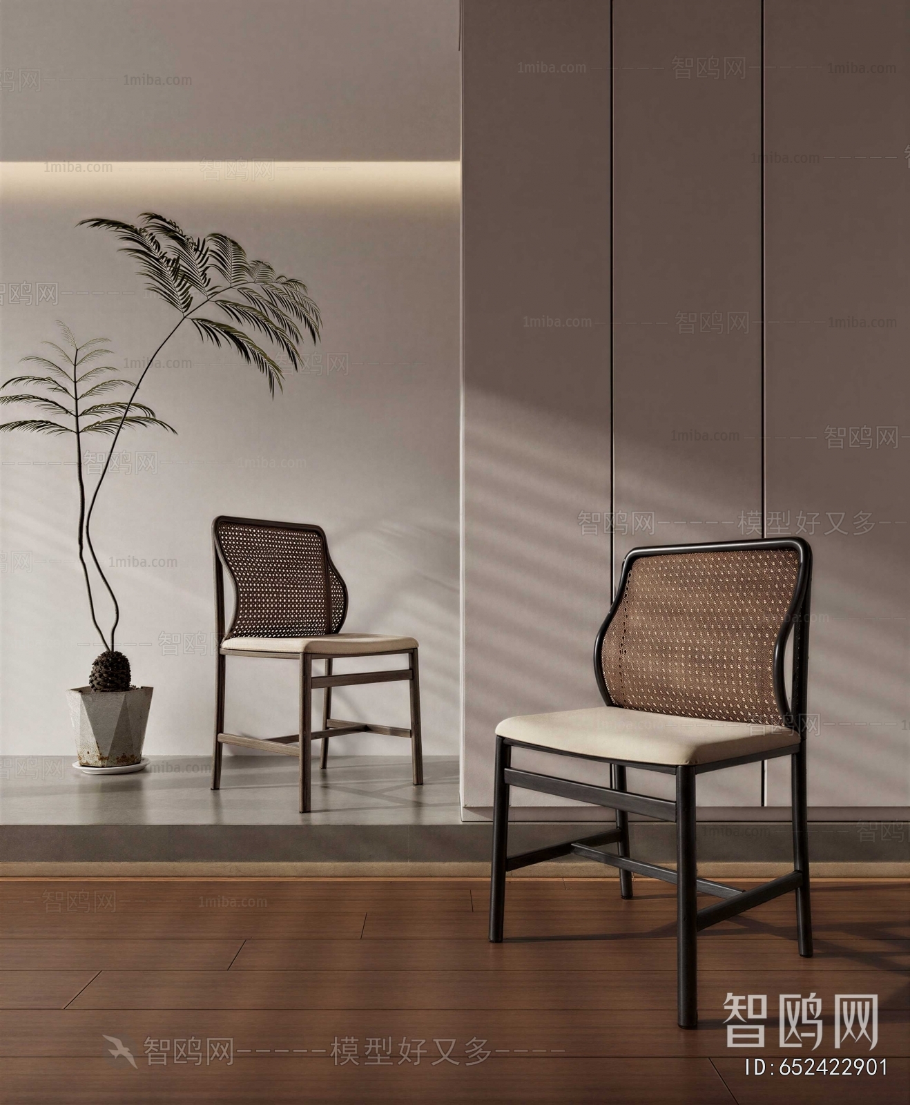 Wabi-sabi Style Lounge Chair