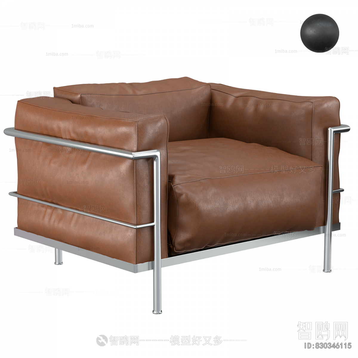 Modern Single Sofa