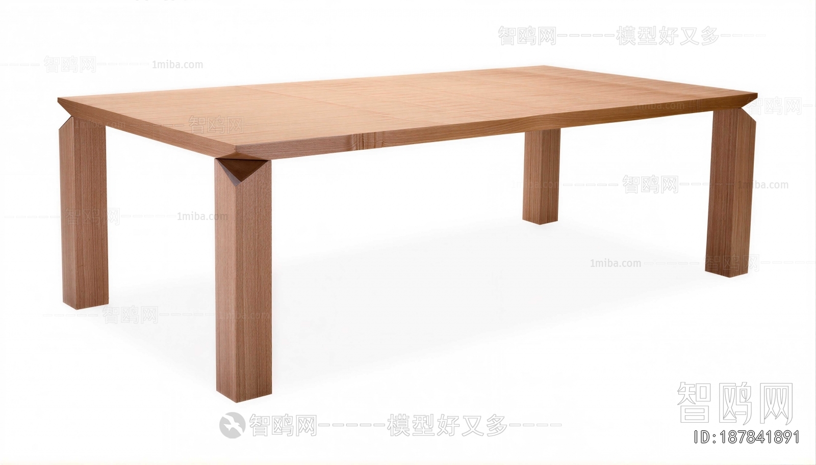 Modern Dining Table