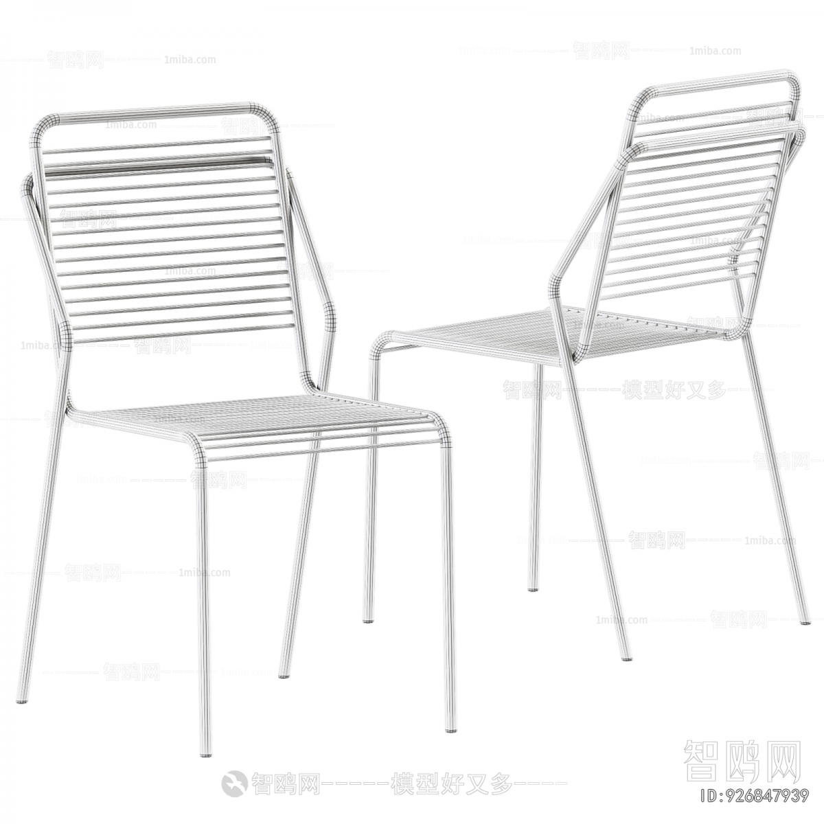Modern Single Chair