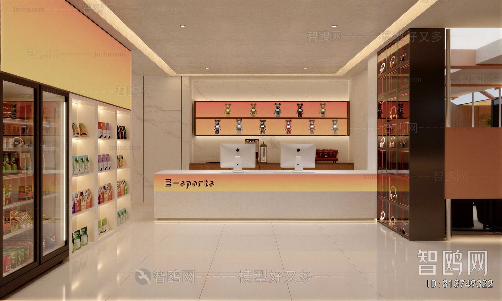 Modern Internet Cafe