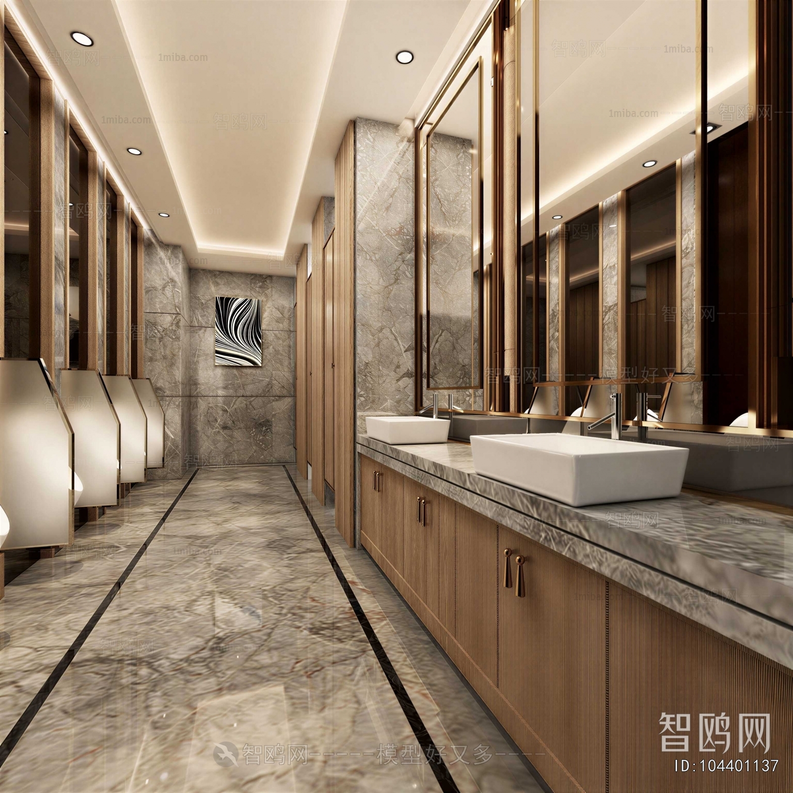 Modern Public Toilet