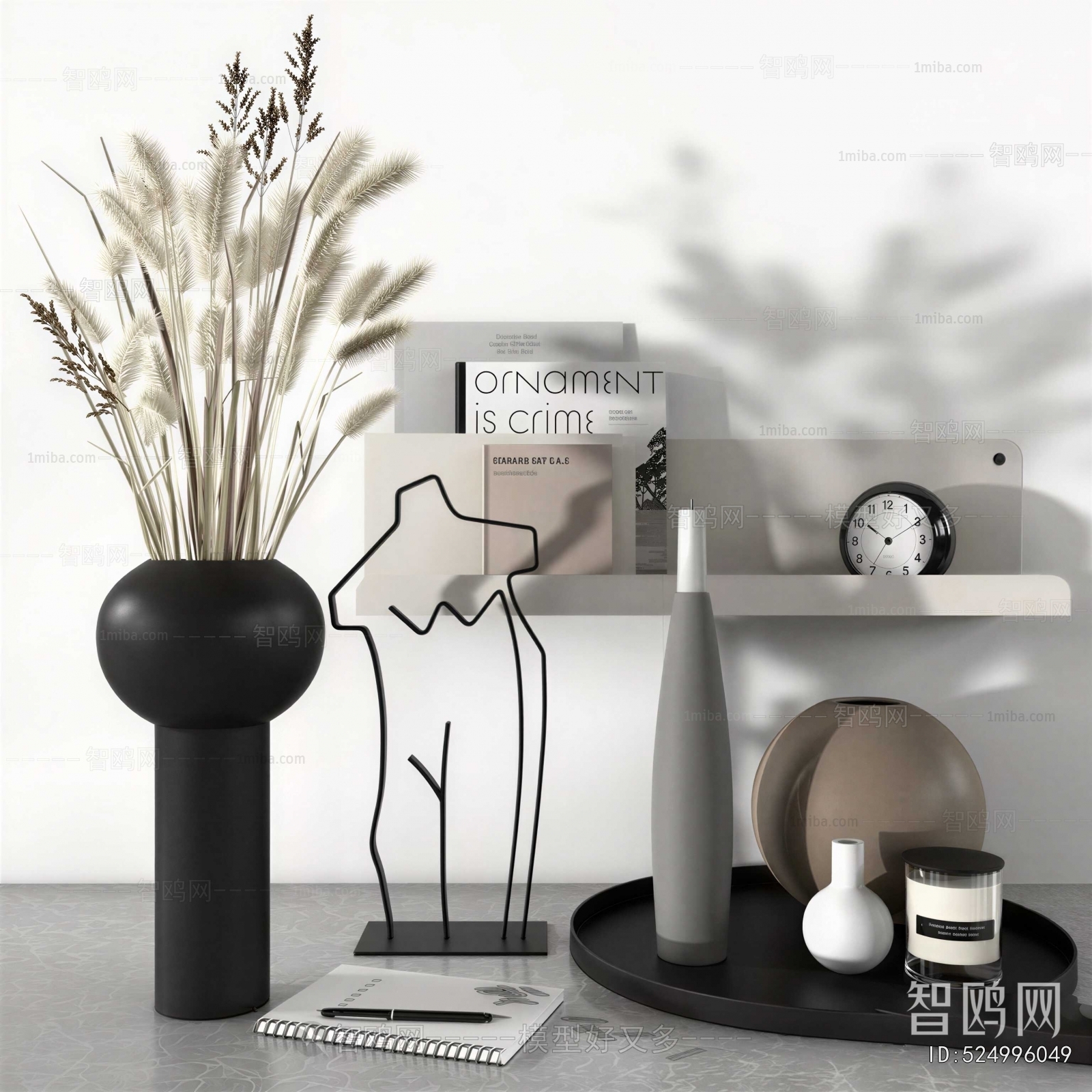 Modern Decorative Set