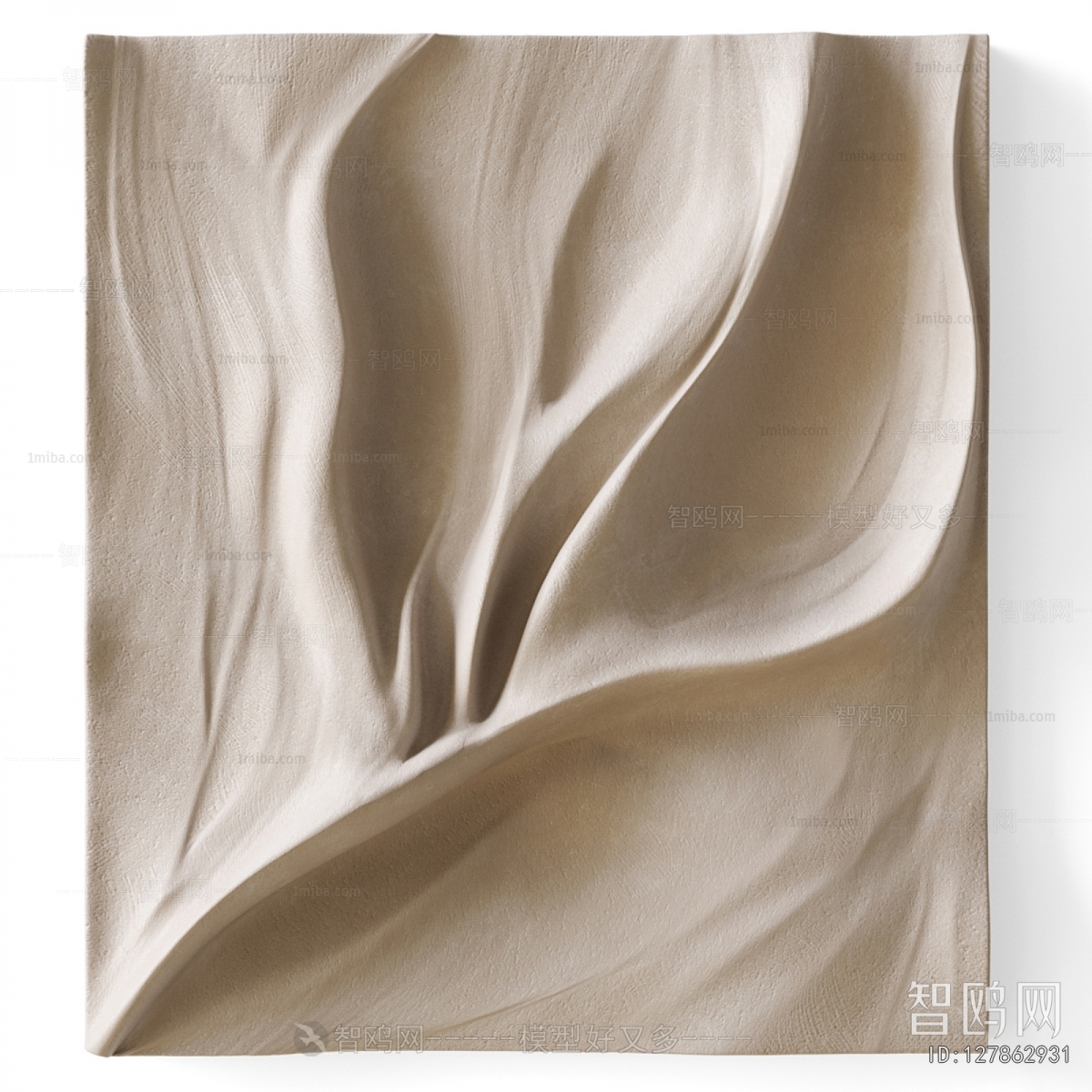 Modern Wall Decoration