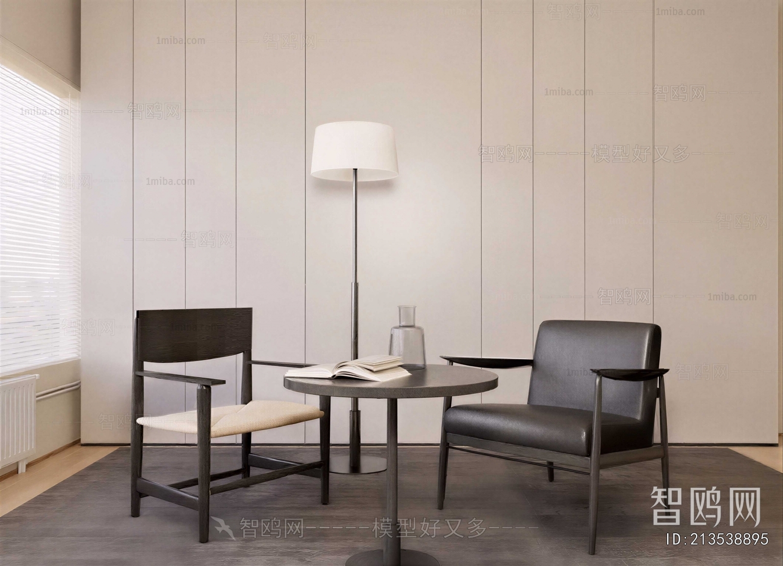 Modern Leisure Table And Chair