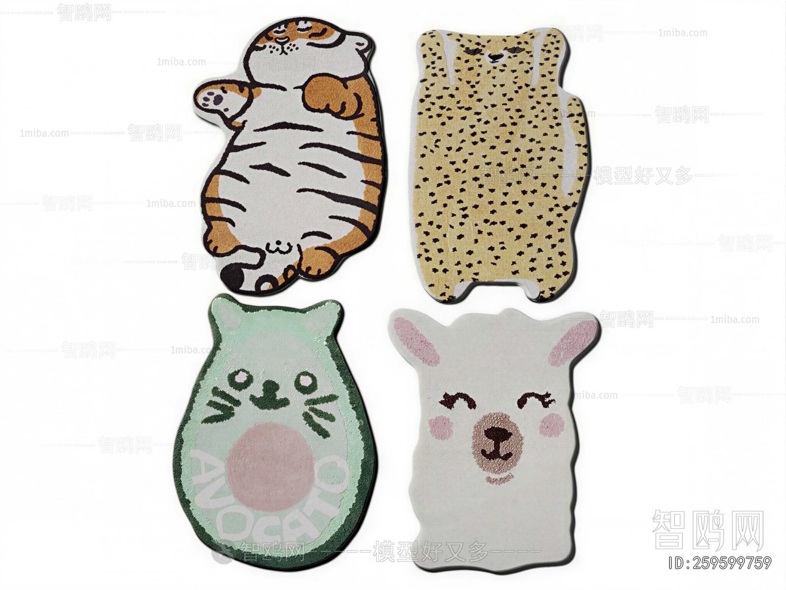 Modern Children's Carpet