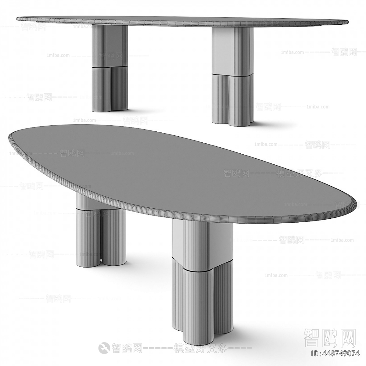Modern Dining Table