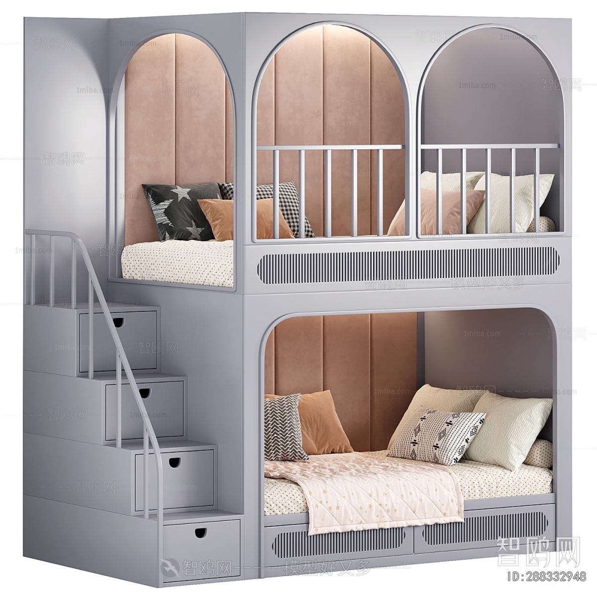 Modern Bunk Bed