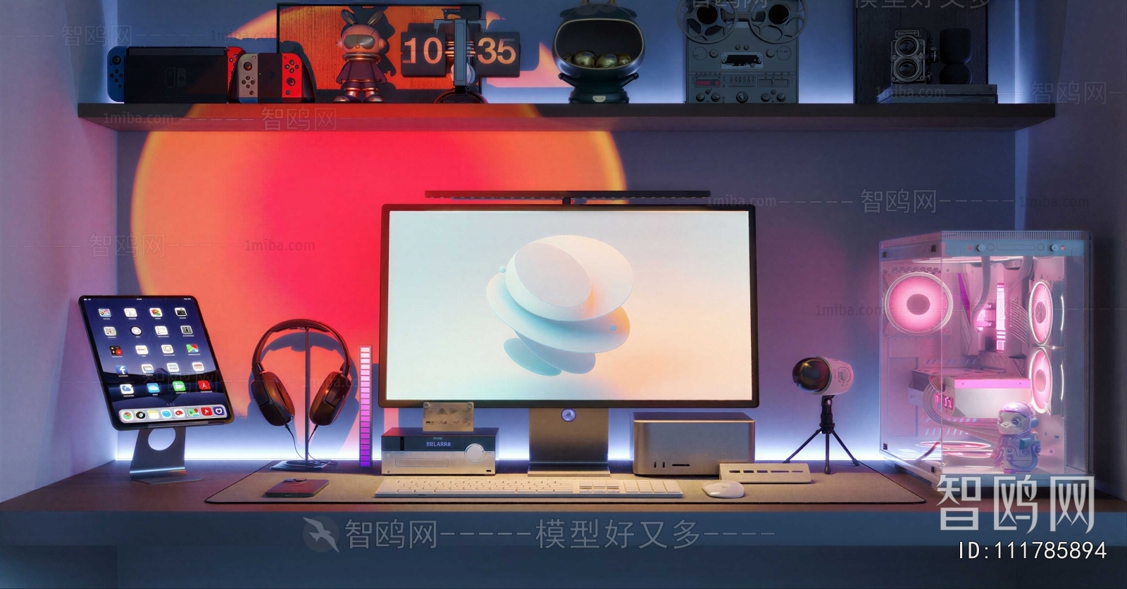 Modern Computer/Computer Screen