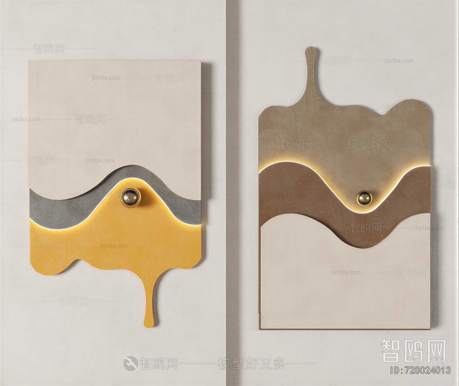 Modern Wall Decoration