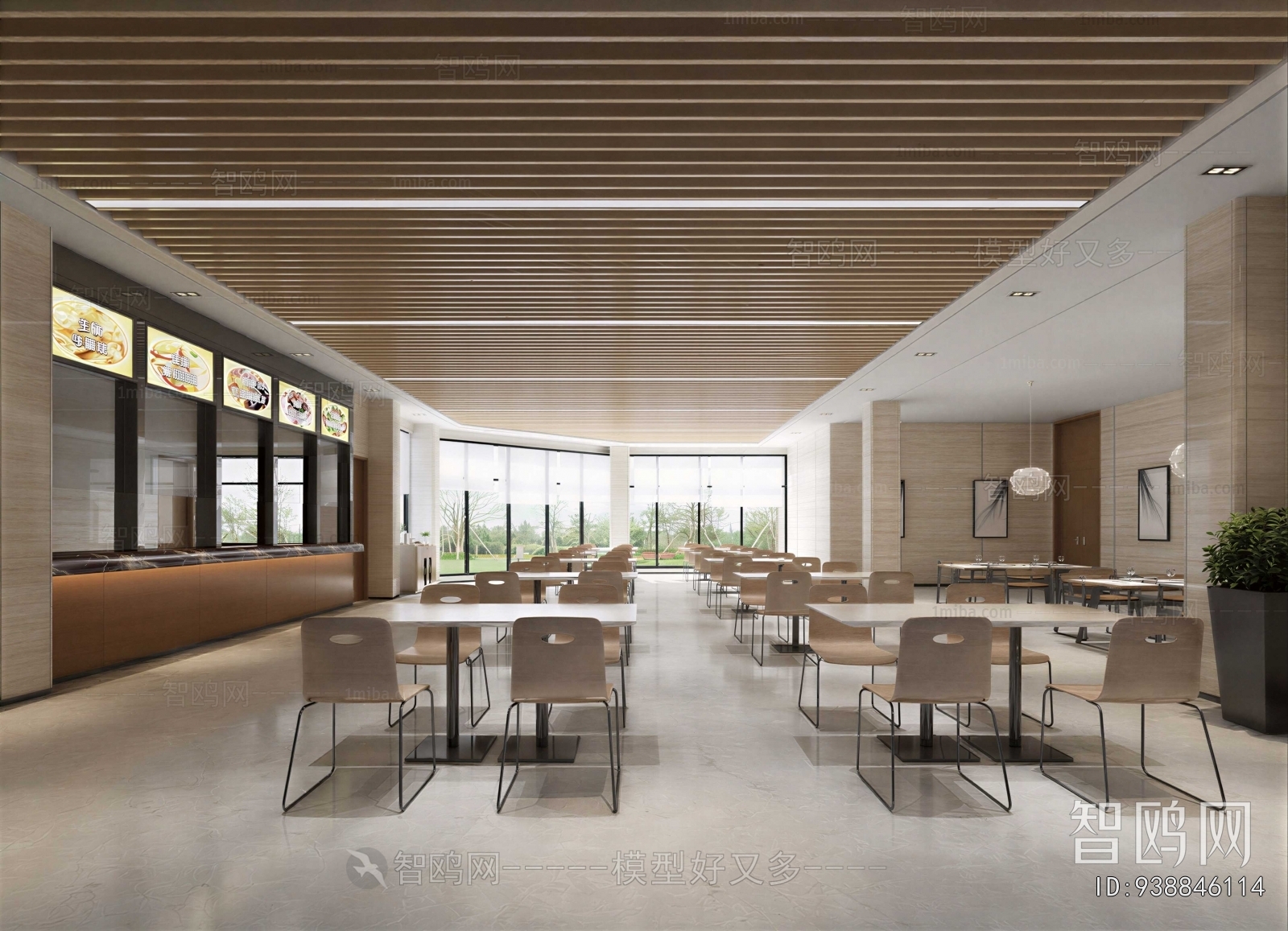 Modern Office Canteen