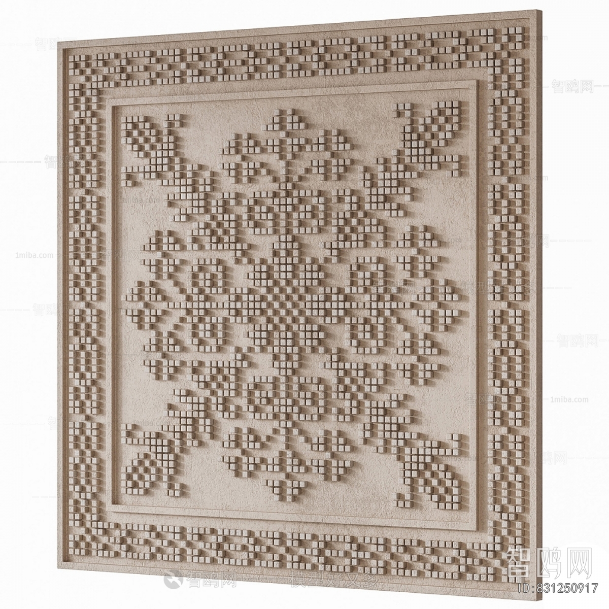 Modern Wall Decoration