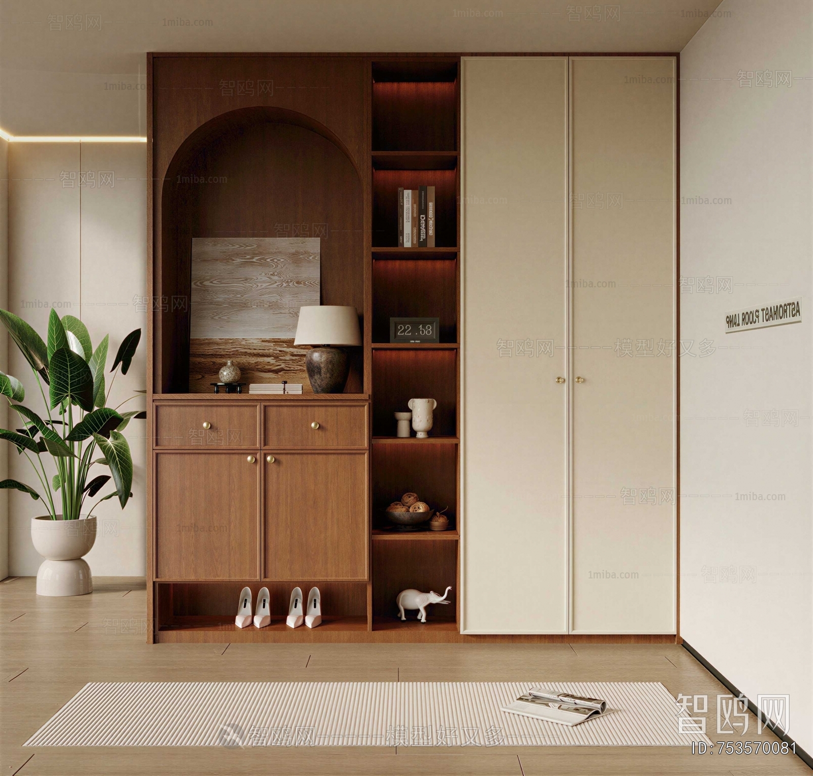 French Style Shoe Cabinet