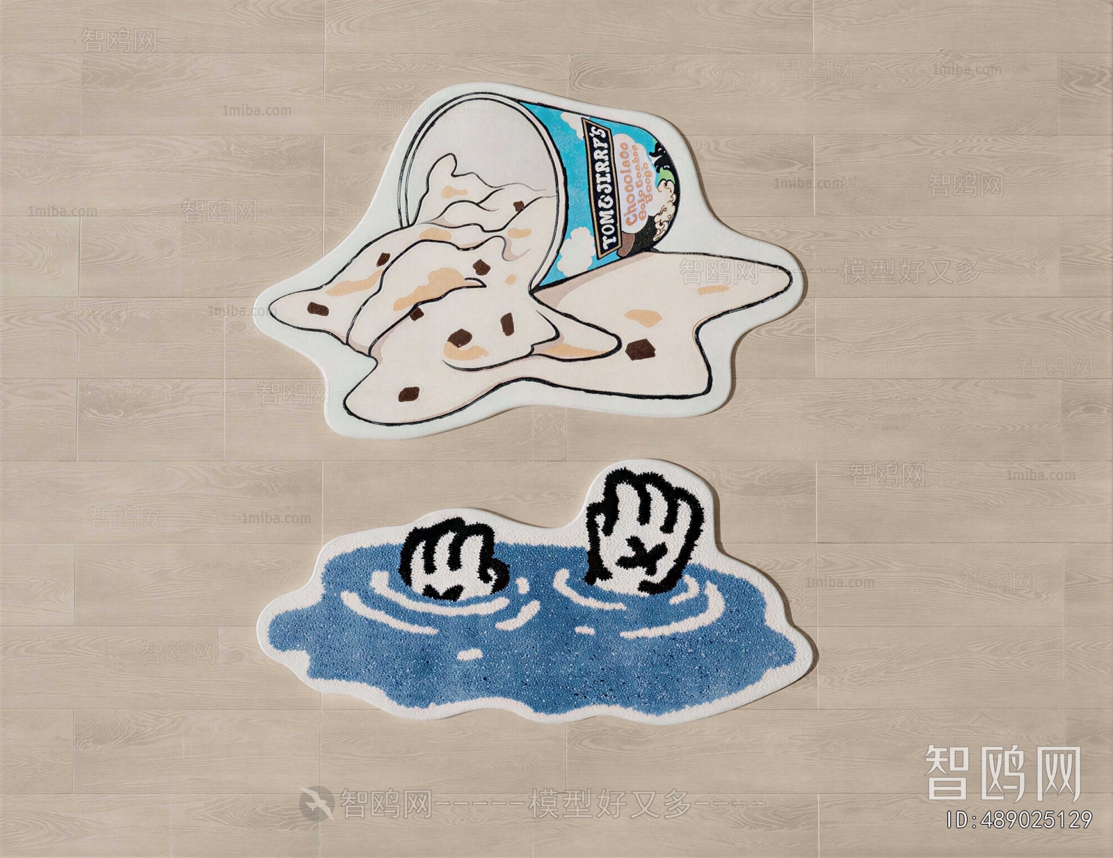 Modern Children's Carpet