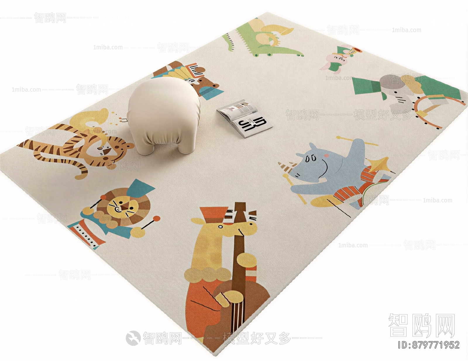 Modern Children's Carpet