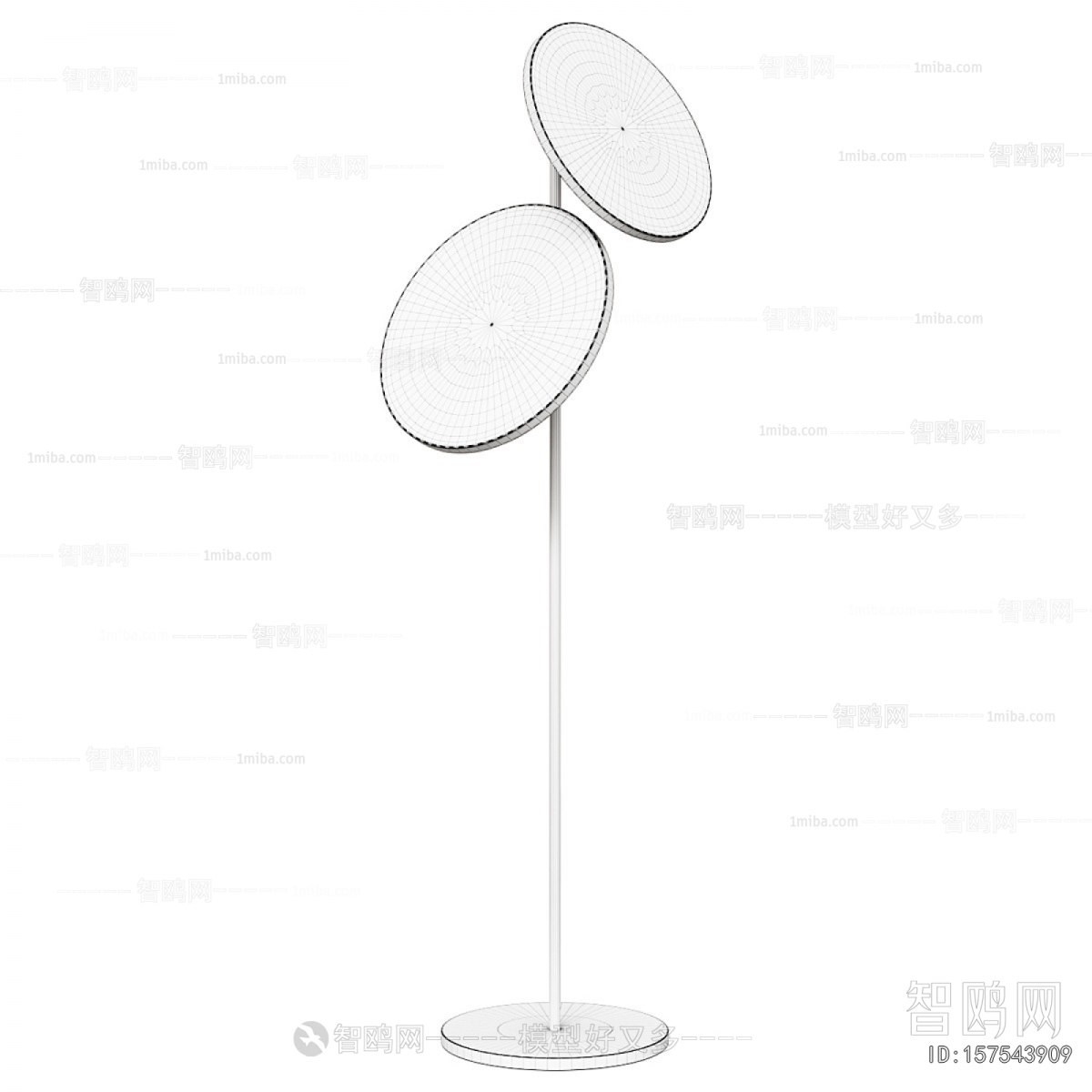 Modern Floor Lamp