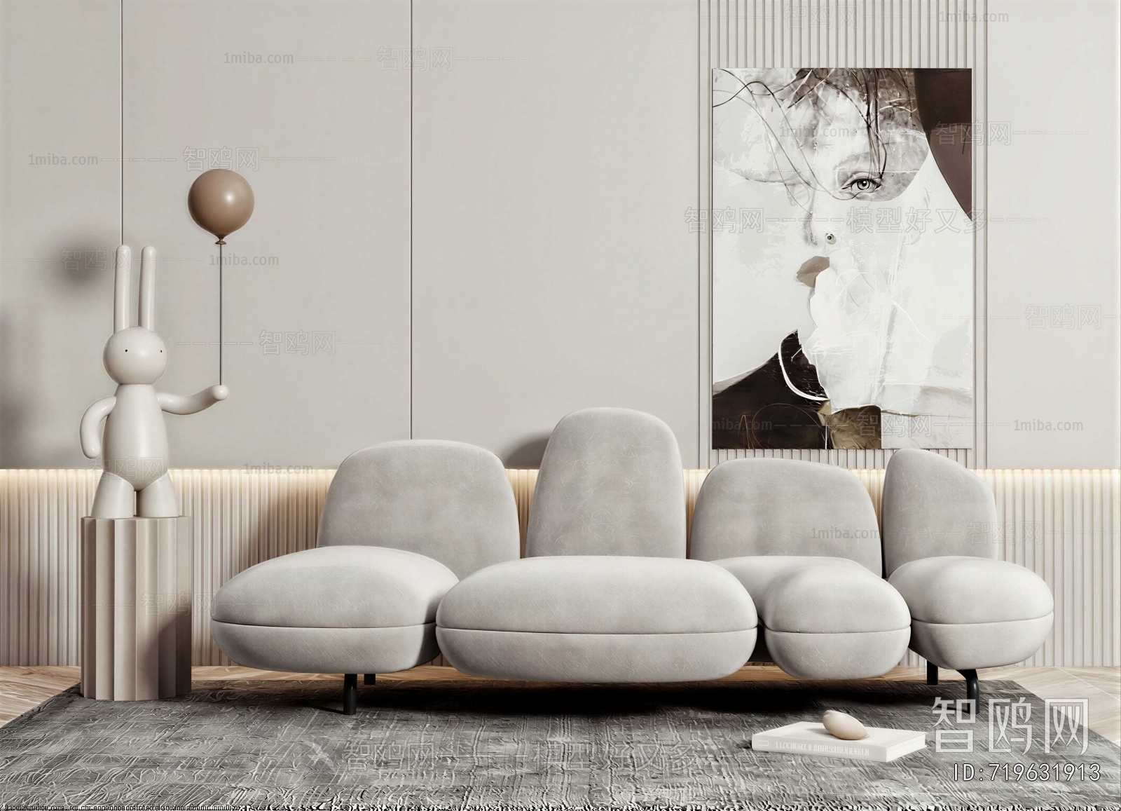 Modern Multi Person Sofa