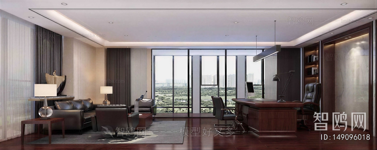 Modern Manager's Office